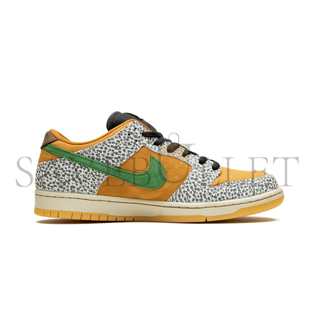 NIKE SB DUNK LOW SAFARI CD2563-002